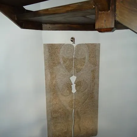 Quinta Da Amoreira * Covilhã